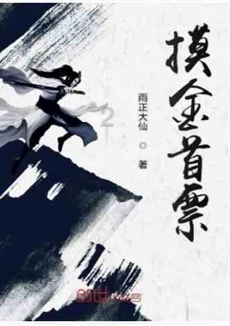 小乌龟逃亡记
