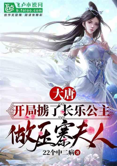 拳击俱乐部