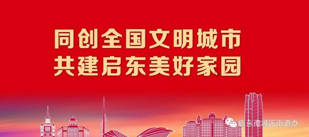 废弃洞穴逃生